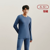 Кобальт синий (мужской круглый воротник)