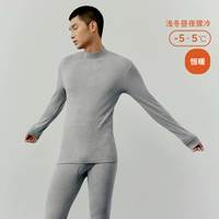 Легкая конопляная серая (мужская наполовину высокая шея)