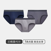 Комбинация 5 (тибетский зеленый+светло -серый+темно -серый)