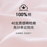 Оберег на день рождения, хлопковое нижнее белье, дышащие штаны для матери для пожилых людей, 3 шт, большой размер, высокая талия, свободный крой, для среднего возраста