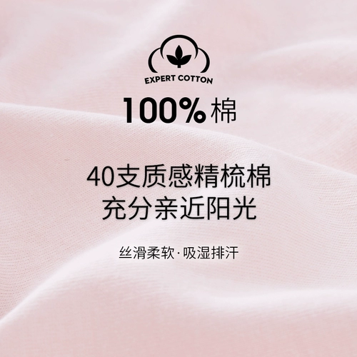 Оберег на день рождения, хлопковое нижнее белье, дышащие штаны для матери для пожилых людей, большой размер, высокая талия, свободный крой, для среднего возраста