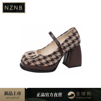 NZNB 2023 new vintage heel heel female fairy and fantastic shoes with Mary Jane shoes