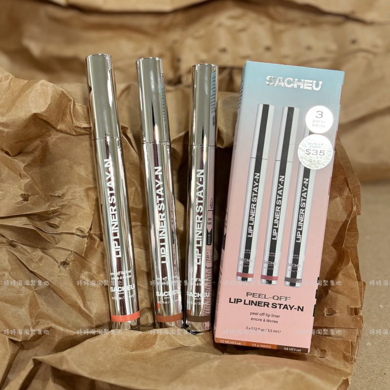 Authentic American Sacheu Peel-Off Lip Tint Lip Liner Lip Glaze Long-Lasting Smudge-Proof Lipstick Moisturizing and Plumping Authentic American Sacheu Peel-Off Lip Tint Lip Liner Lip Glaze Long-Lasting Smudge-Proof Lipstick Moisturizing and Plumping