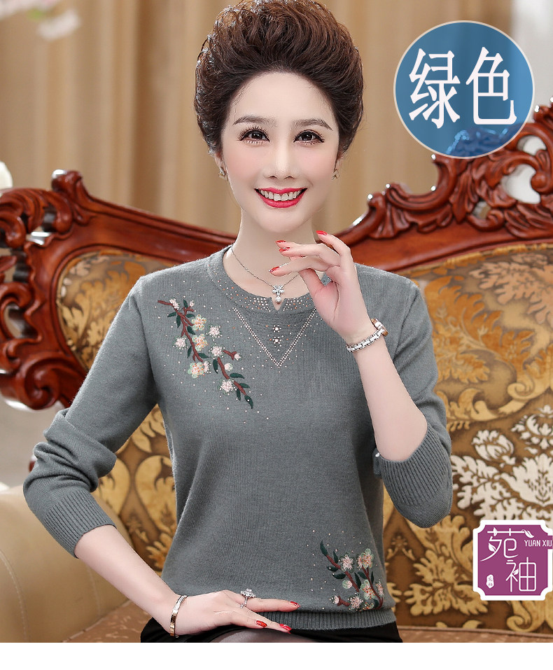 新款中老年套头羊毛衫女羊毛 中年妈妈保暖毛衣打底衫毛衣女低价详情27