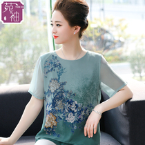 Mother summer suit foreign style suit 2021 New Ice Silk coat T-shirt small shirt middle aged and elderly female chiffon two-piece