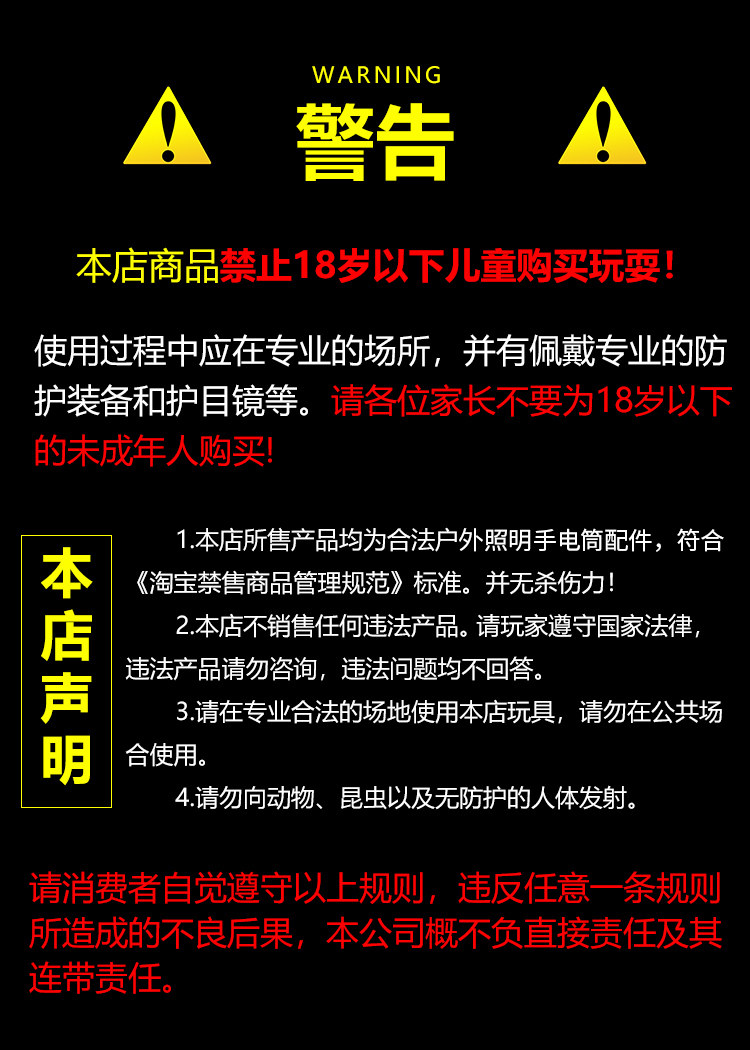 902 из 902 Chengdu 5-Good 32-4434-97 из 7-0 из 7-0 из 834ab.jpg