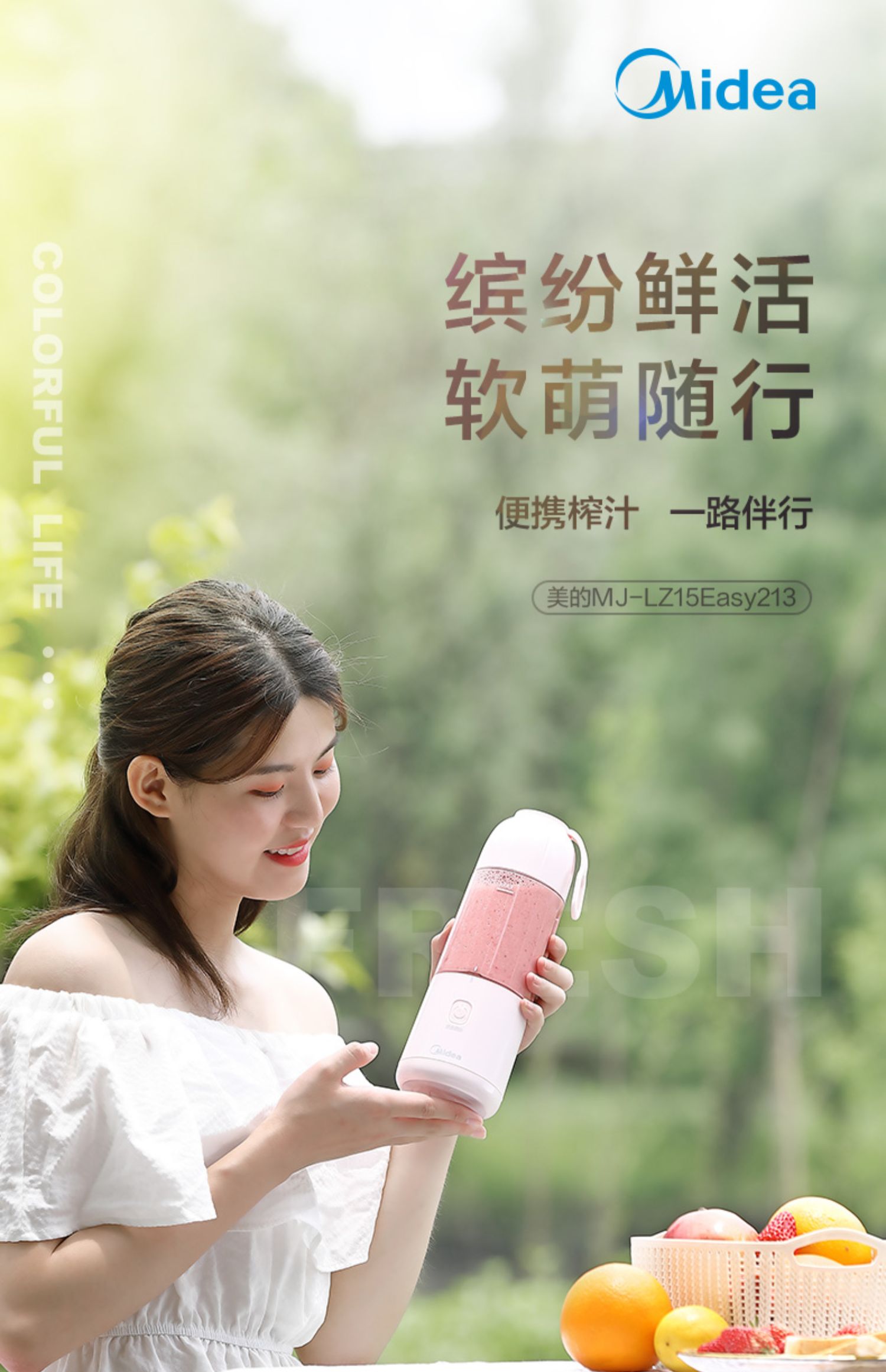 máy xay magic bullet Máy ép trái cây gia đình nhỏ xinh điện nhỏ cầm tay máy nước trái cây sinh viên đa chức năng máy sạc thực phẩm - Máy ép trái cây máy xay bear 3 cối