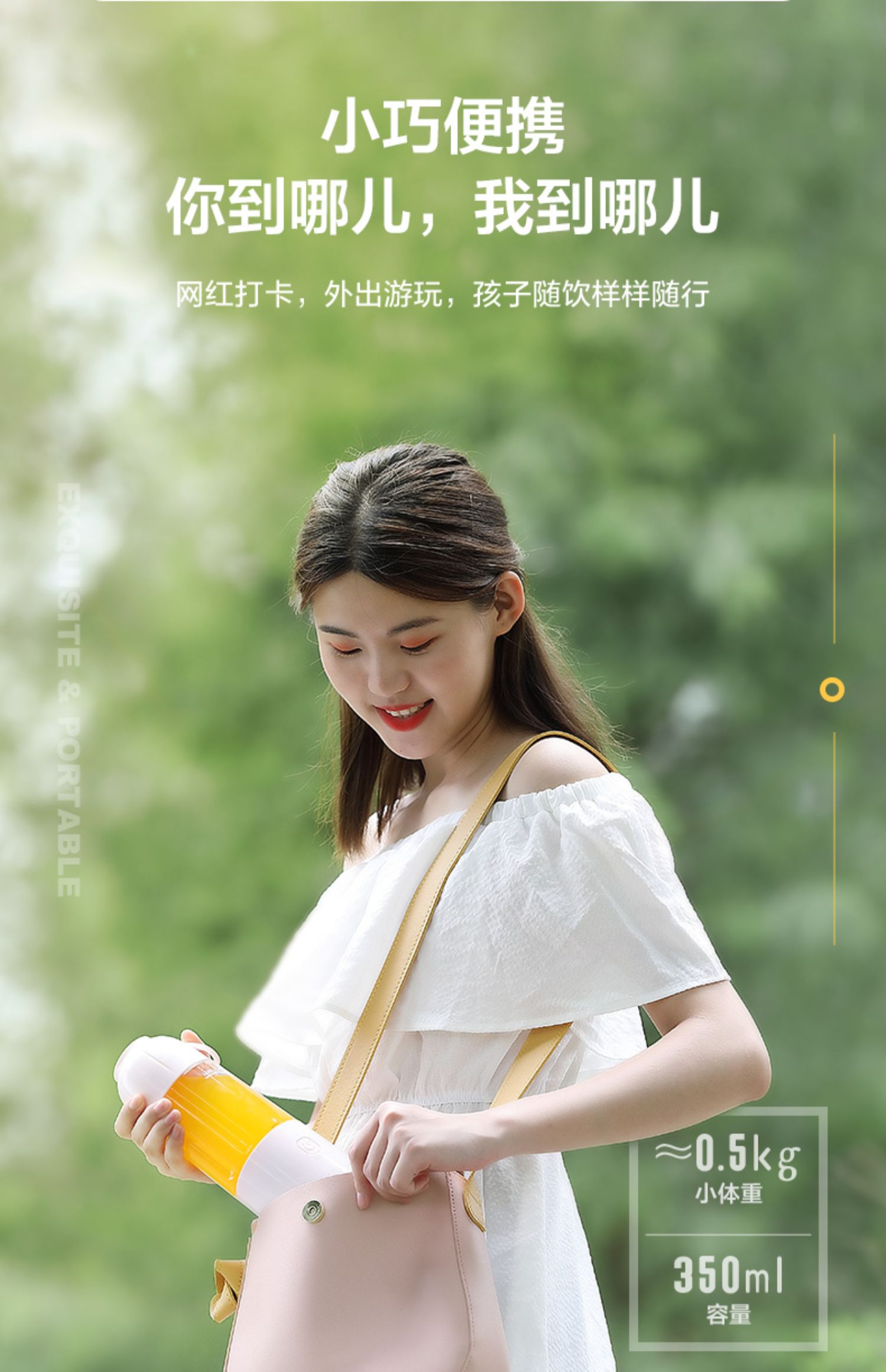 máy xay magic bullet Máy ép trái cây gia đình nhỏ xinh điện nhỏ cầm tay máy nước trái cây sinh viên đa chức năng máy sạc thực phẩm - Máy ép trái cây máy xay bear 3 cối