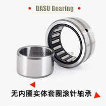 The British Rolling Pin Bearings MR-26-NMR-26MR-26-SSMR-28-NMR-28MR-28-SS