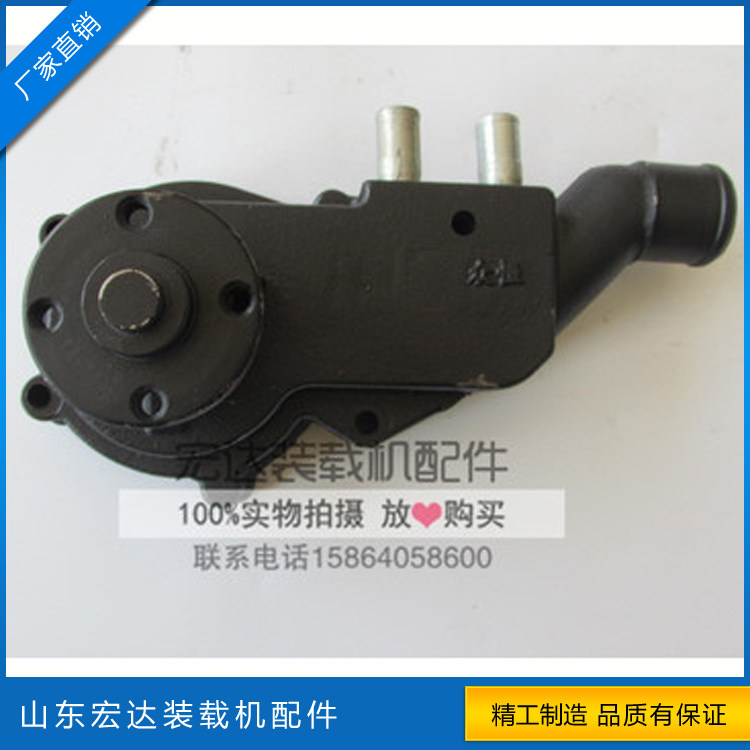 Small Shovel Car Small Loader Accessories 912915 Loader Full Diesel Keto 2105 Engine Water Pump
