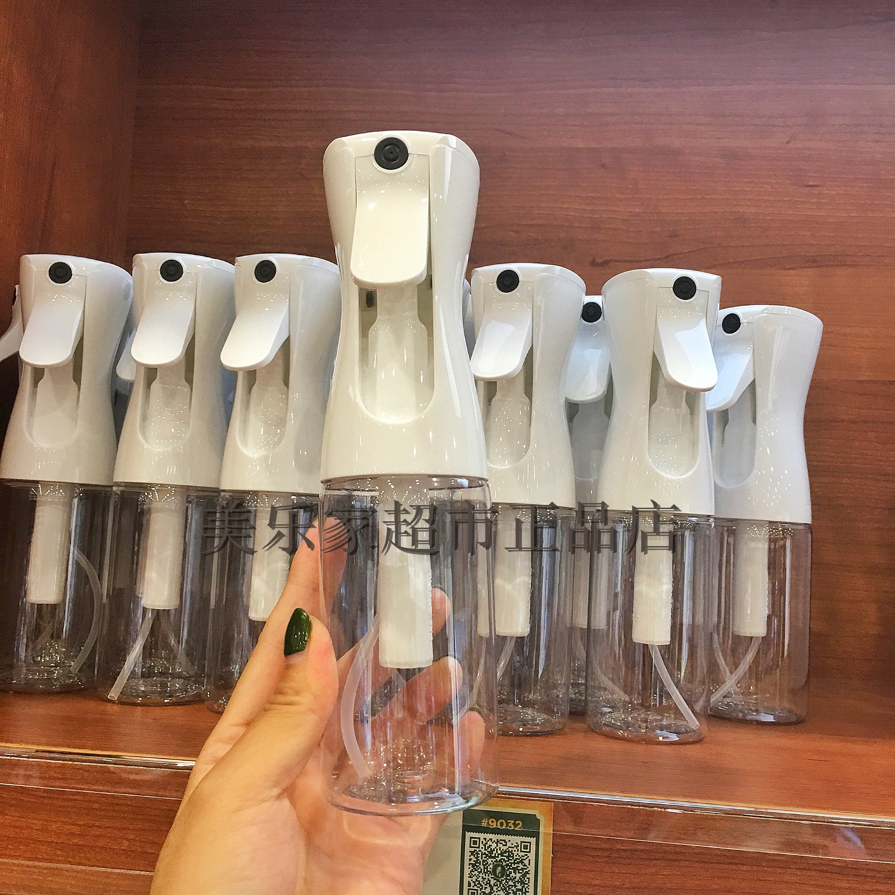 Beauty LeHome Essential Oil Spray Bottle 200ml Buy 2 Essential Oils Dilution Bottle Attention is not an oil jug   