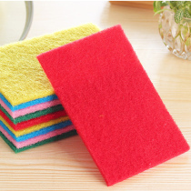 10 pieces of sand-containing cleaning cloth Emery thickened and hardened Kitchen catering efficient drawing cloth Household rust removal polishing