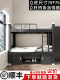 Bunk Bed Iron Frame Bed Student Dormitory Employee Construction Site Double-Layer High and Low Frame Double Bedroom Apartment Single Iron Bed