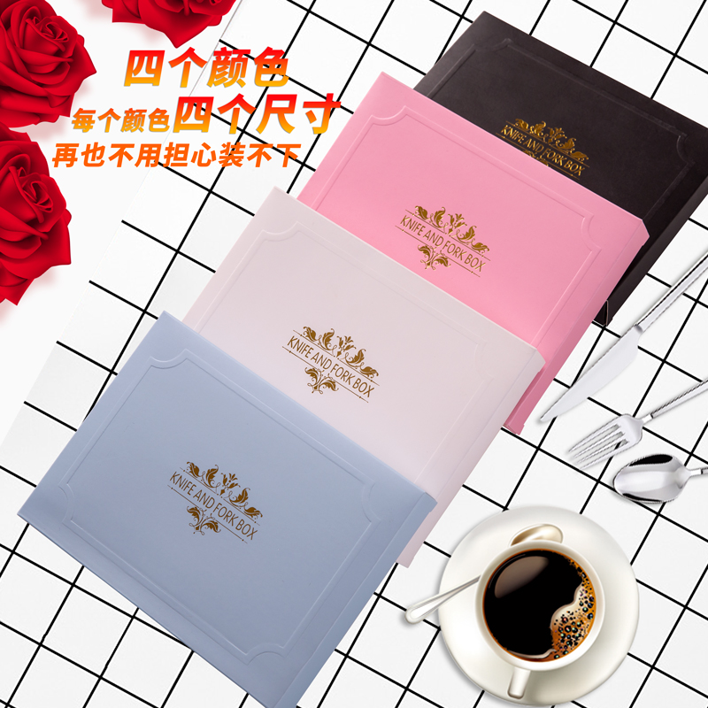 Disposable Birthday Cake Knife Fork Box Knife Fork Packaging Box Knife Fork Tray Box Cutlery Gift Box Packaging Custom Logo-Taobao