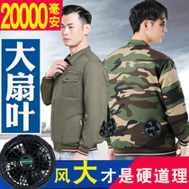 Summer pure cotton air conditioning clothes with fan cooling welding labor protection refrigeration work clothes male charging summer outdoor