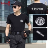 Хлопковый комплект, футболка, летняя одежда для работы, круглый воротник, делается под заказ