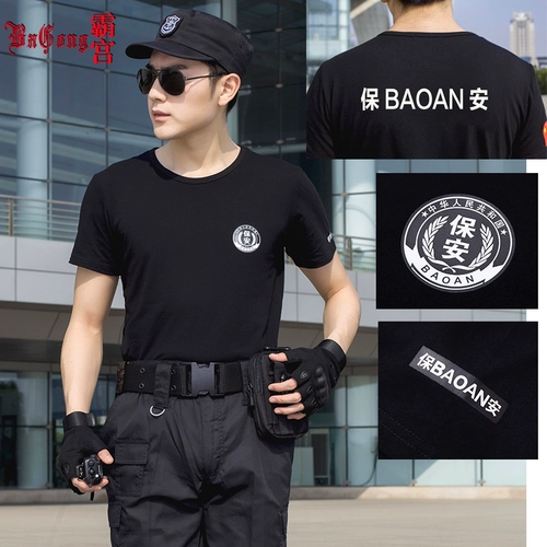 Хлопковый комплект, футболка, летняя одежда для работы, круглый воротник, делается под заказ