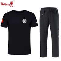 Черный топ+летние брюки (специальное обслуживание)