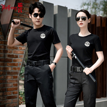 Summer pure cotton short-sleeved security suit suit mens crew neck shirt t-shirt Training T-shirt Custom property work clothes Summer clothes