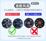 19 В утолщенная железостойкая сварочная строительная одежда из чистого хлопка с вентилятором, кондиционером и охлаждением, защитой от теплового удара для мужчин и охлаждением