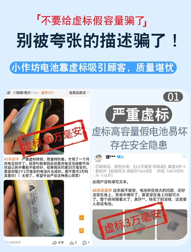 19 В утолщенная железостойкая сварочная строительная одежда из чистого хлопка с вентилятором, кондиционером и охлаждением, защитой от теплового удара для мужчин и охлаждением