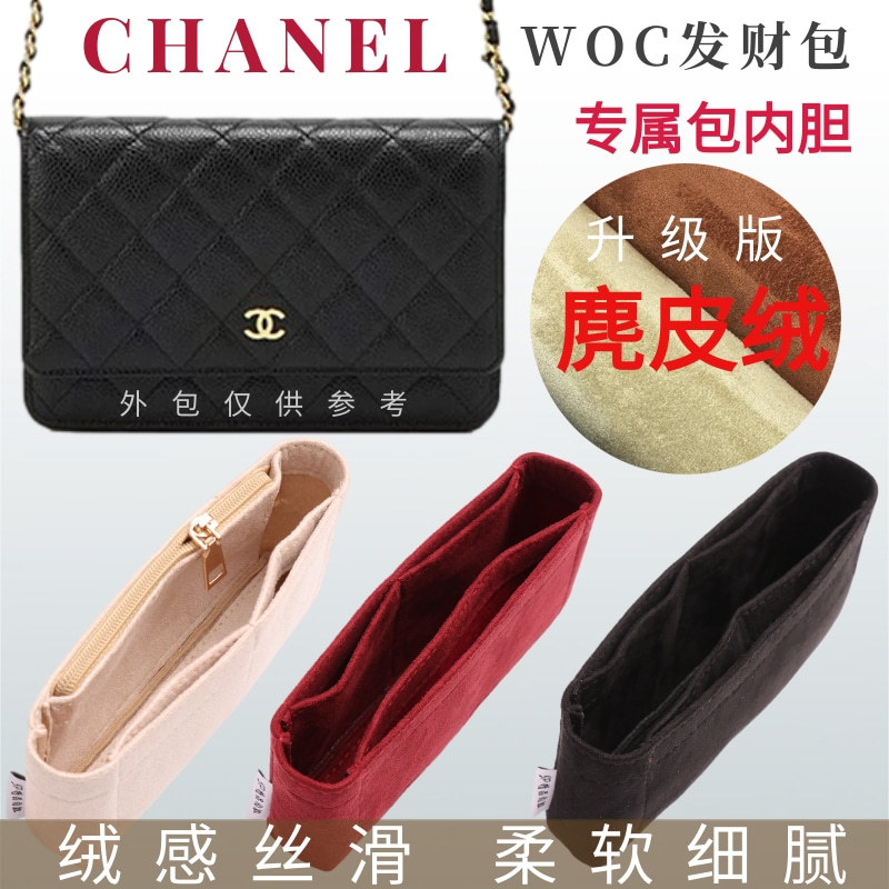 Suitable for Chanel Woc Inner Bag Organizer, Chain Bag Liner, Storage Bag Insert, Adjustable Buckle, Lightweight Suitable for Chanel Woc Inner Bag Organizer, Chain Bag Liner, Storage Bag Insert, Adjustable Buckle, Lightweight