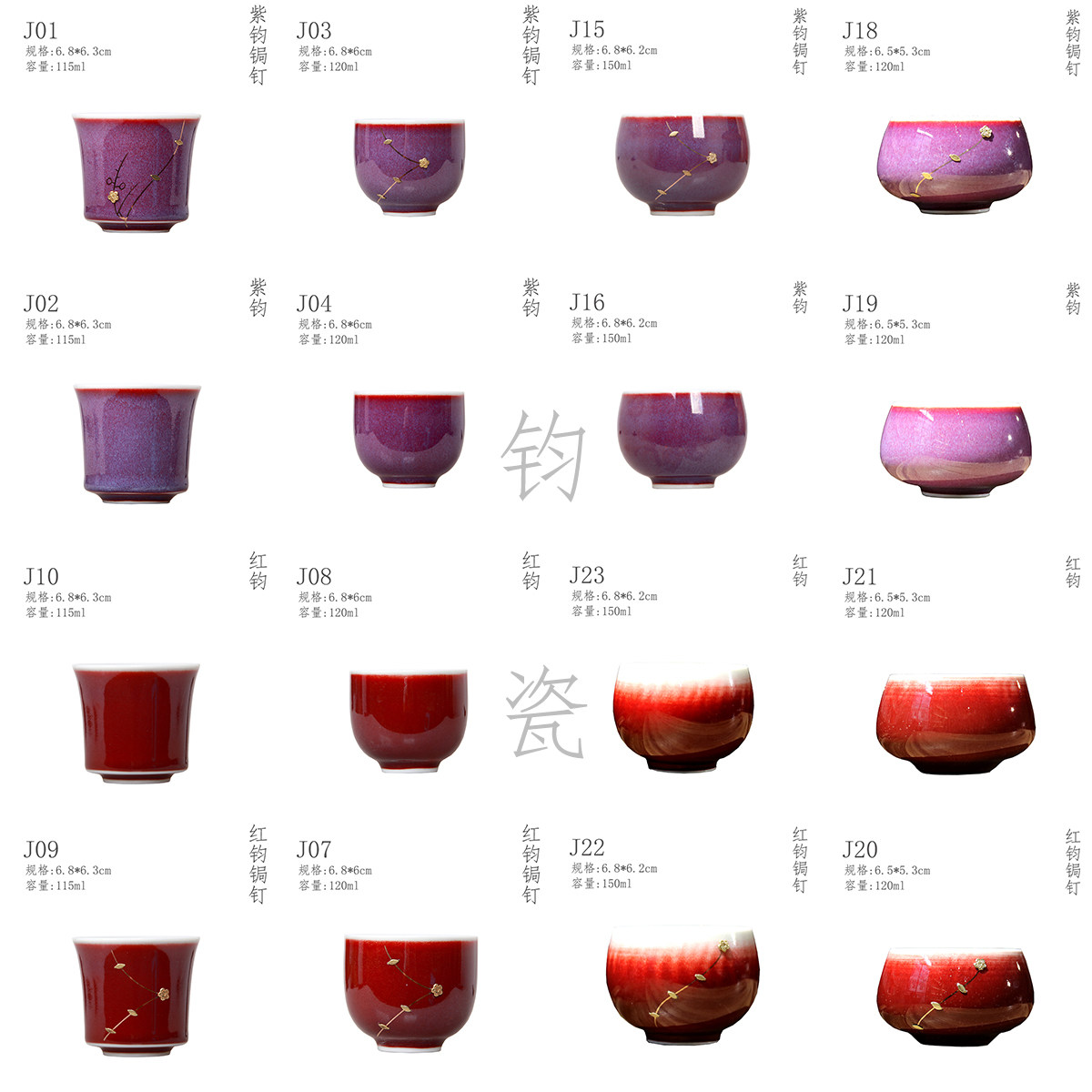 Kung-kilo Ogasawara Kung-fu Master Tea Tea Tea Tea Tea Tea Tea Tea Tea Tea Tea Porcelain Wedding suit accompanied by Tea Brewed-Taobao