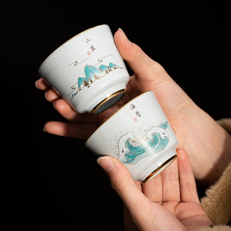 Ru porcelain kung fu teacup