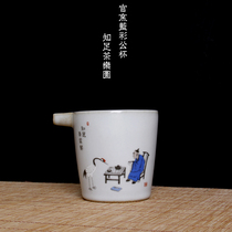 Official kiln contentment Tea music tasting tea enlightened Tea Sea Ru kiln hand grasps porcelain Gong Road cup glass male Cup ceramic tea divider