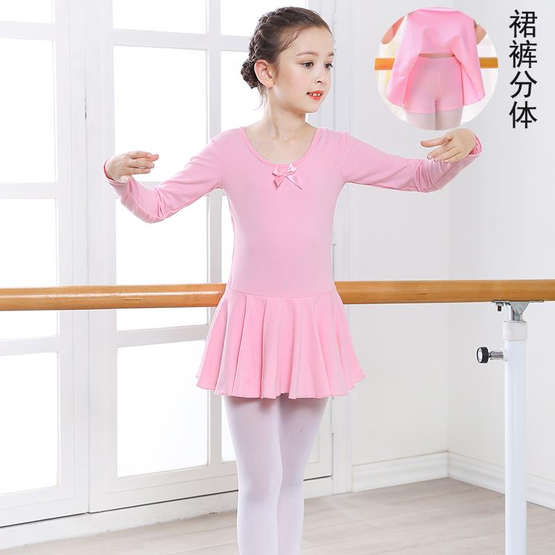 [USD 24.89] 4-12 Years Outfits Ten Girls 9 Kids Dress 8 Dance Girls 7 ...