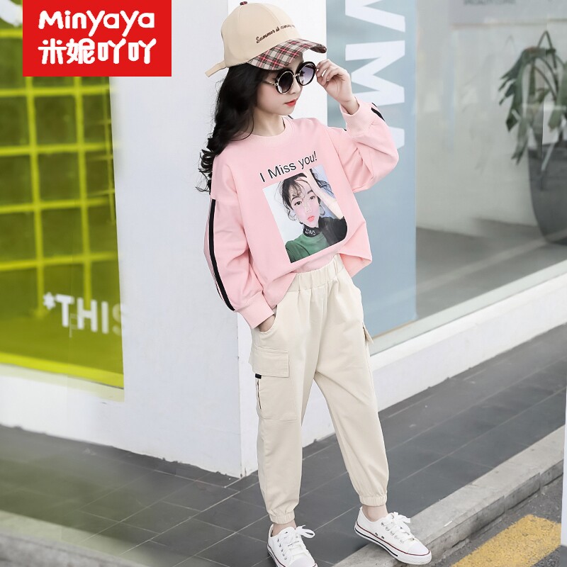 8 girls autumn clothes 9 Primary School students 10 big children foreign clothes 12 girls 11 autumn fashionable leisure set 15 years old