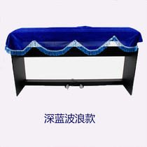 High quality piano cover Gold velvet electric piano cover Electric piano cover electric steel dust cover