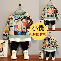 South Korean boy clothing boy spring autumn suit net red 2022 new ocean gas baby boomer card child trendy two sets