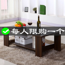Home walnut table tea table storage leisure rectangular low table double-layer tea making living room tea table