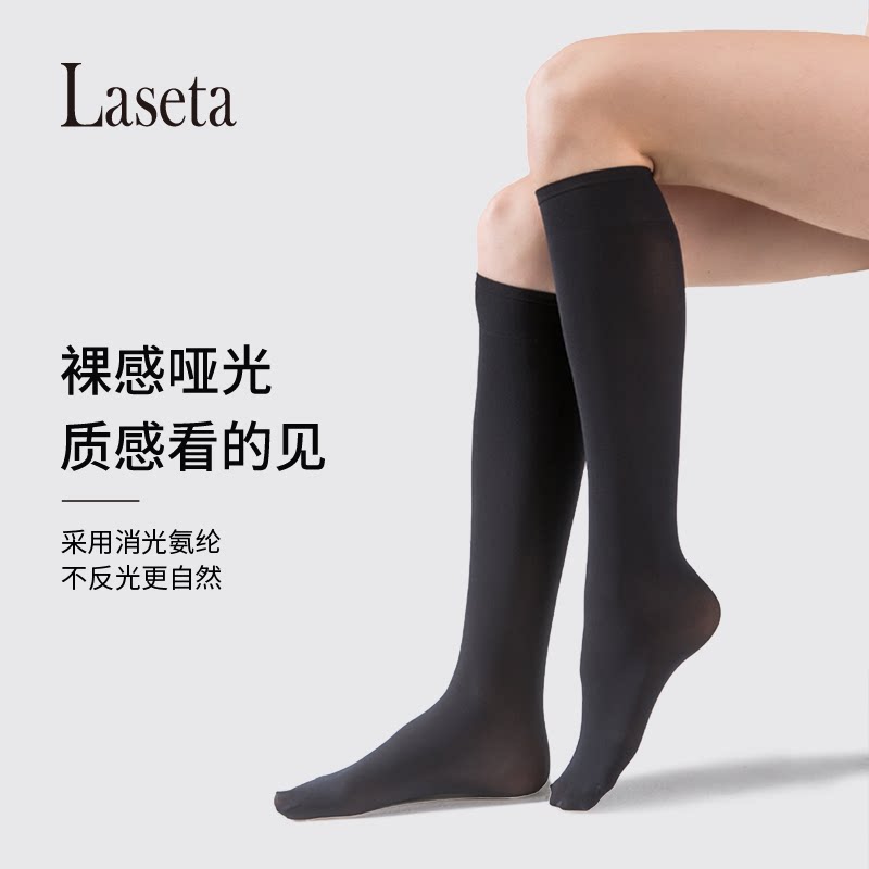 LASETA LANDA MID-BARREL SOCKS BLACK SOCKS MIDCYLINDER CALF SOCKS SPRING AUTUMN NET RED VELVET SEMI-CUT SOCKS TIDE 4 PAIRS