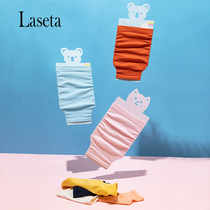 laseta autumn winter invisible sleeve student office female Korean version sleeve cute autumn and winter anti-fouling sleeve head armguard adult