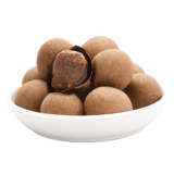 2020 xinyao = putian laibu? 00g Longan Sunbar Stag