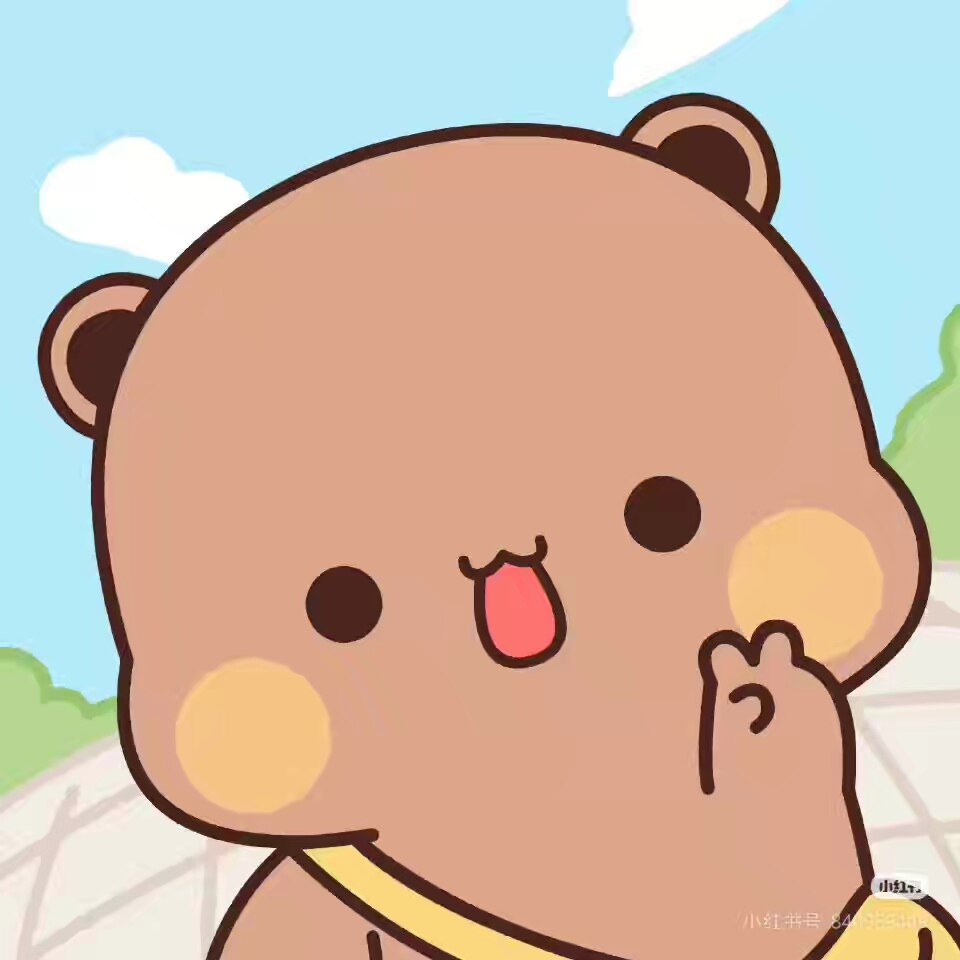布布大王3C数码的LOGO