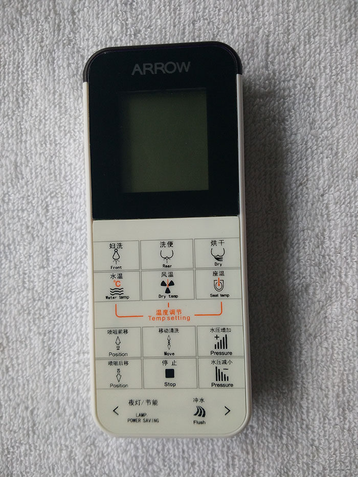 Arrow sign bathroom smart toilet remote control accessories Toilet Accessories Original AKB1168 Remote control