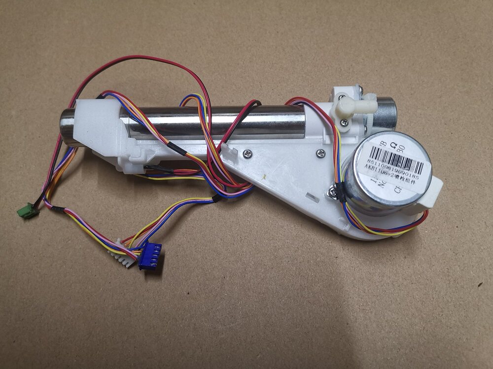 ARROW Wrigley bathroom smart toilet toilet accessories original cleaner AKB1108-2 spray gun