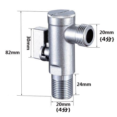 ARROW Arrows BATHROOM SMART TOILET Universal 4 in 4 out filter angle valve All copper 4 Sub-filter angle valve