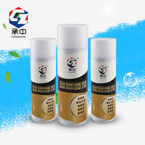 Chengzhong portable canned diamond lacquer manufacturer self-production self-selling high-hardness corrosion resistant and corrosion insulation speed dry paint