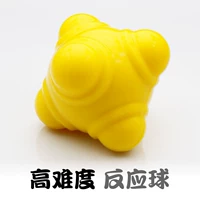 Reaction Ball Hexagon Ball Bóng rổ Bóng rê bóng Thiết bị huấn luyện phản ứng Thiết bị phụ trợ Đào tạo hồi phục - Bóng rổ 	quả bóng rổ peak