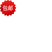 Autocollant pour téléphone mobile - Ref 1372587 Image 21