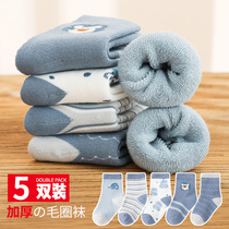 Boys and girls socks winter thickened and velvet warm cotton middle-aged children autumn winter socks baby children thick socks