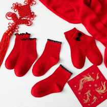 Childrens New Year Red Socks Autumn and Winter Cotton Boys and Girls