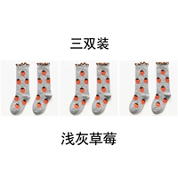 [75002] светло -серая клубника 1 светло -серая клубника 1 светло -серая клубника 1