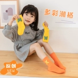 Детские демисезонные тонкие хлопковые носки, цветные гольфы, в корейском стиле, в западном стиле, средней длины