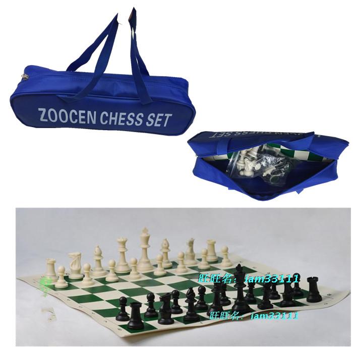Special chess suit for hand racing with 34CM chessboard 3-inch plastic pawns portable bag 