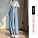 Silk Sports Blue-Ice